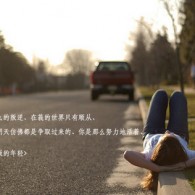һ뾫׼д󹫿վ